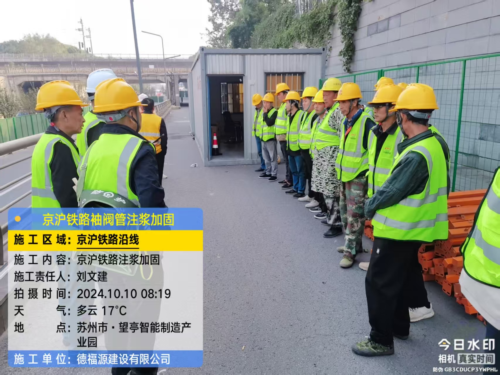 瓜州哪种地面沉降加固方法最有效?